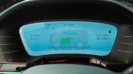 BYD - Sticlă hibridă de protecție Pixsel panoul de bord BYD TANG EV - 12“ 2022