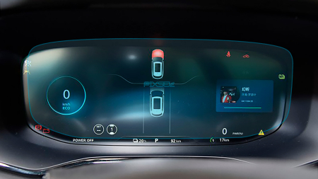 MG - Sticlă hibridă de protecție Pixsel panoul de bord MG Marvel R - 11.9“ 2021