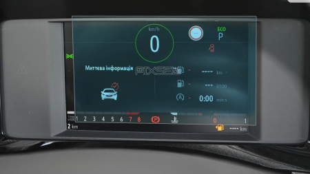 OPEL - Sticlă hibridă de protecție Pixsel panoul de bord OPEL MOKKA - 6.8“ 2020 - 2024