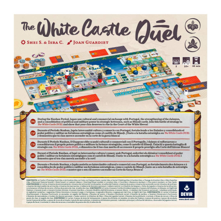 The White Castle Duel joc societate eurogame 2 jucatori Devir Himeji [2]