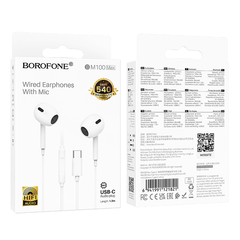 Căști Cu Fir Borofone BM100 Fuente, USB-C Cu DAC, Microfon, Albe - Varianta Standard Care Face Esențialul [5]