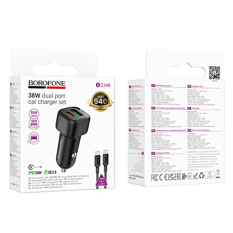 Incarcator auto Borofone BZ34B USB si USB-C 38W cu cablu [5]