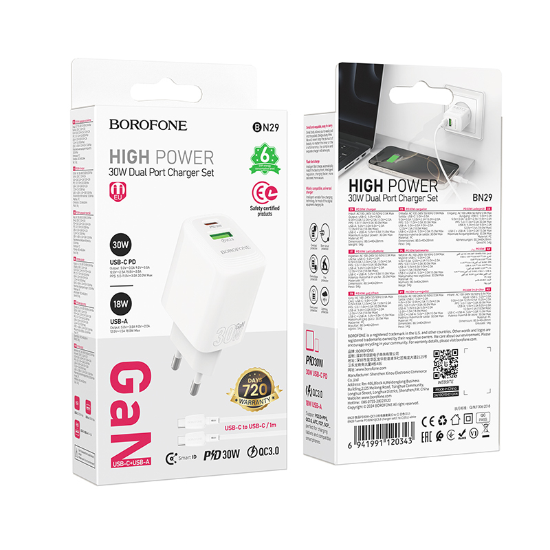 Incarcator priza Borofone BN29 Fuente 30W USB si USB-C cu cablu [9]