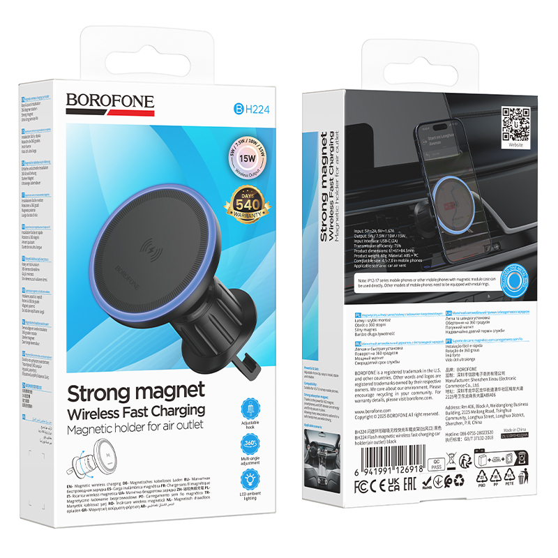 Suport auto Borofone BH224 Flash magnetic grila cu incarcare wireless [9]