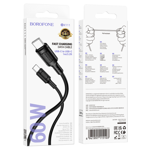 Cablu Borofone BX111, USB-C la USB-C, 1m, negru [4]
