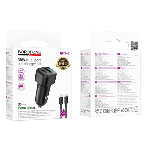 Incarcator auto Borofone BZ34B USB si USB-C 38W cu cablu [4]