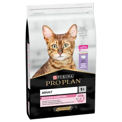 Hrana pisici - Purina Pro Plan Adult Cat Delicate Digestion - Curcan 1.5kg