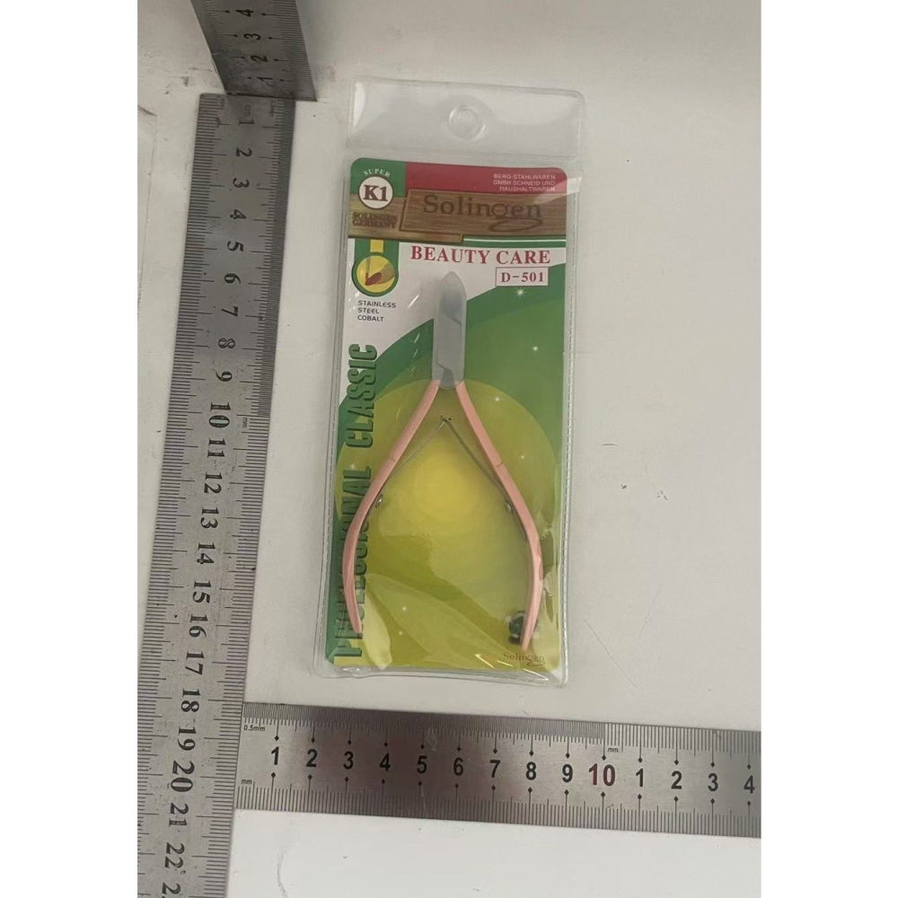 Cleste pentru unghii si cuticule, clasic, otel inoxidabil, cu protectie varf, roz [5]