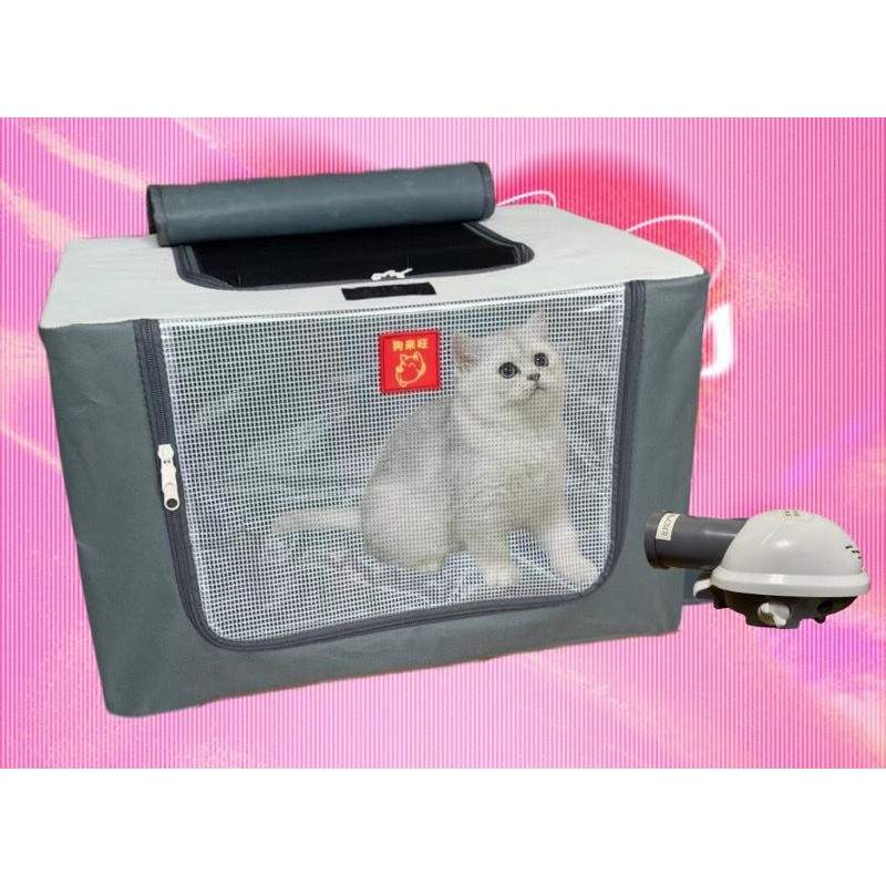 Cusca pentru uscare blana animale, model textil cu fereastra, 53x36x42 cm, gri inchis [4]