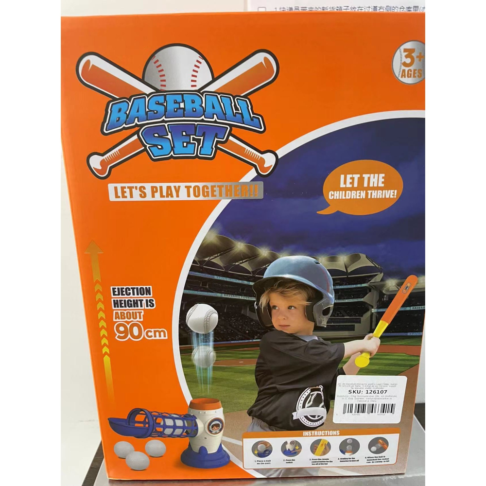 Joc baseball interactiv, lansator cu buton, bata ajustabila, 5 mingi [8]