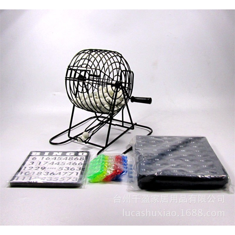 Joc bingo metalic, 75 bile albe, portabil, 21 x 21 cm, negru [2]