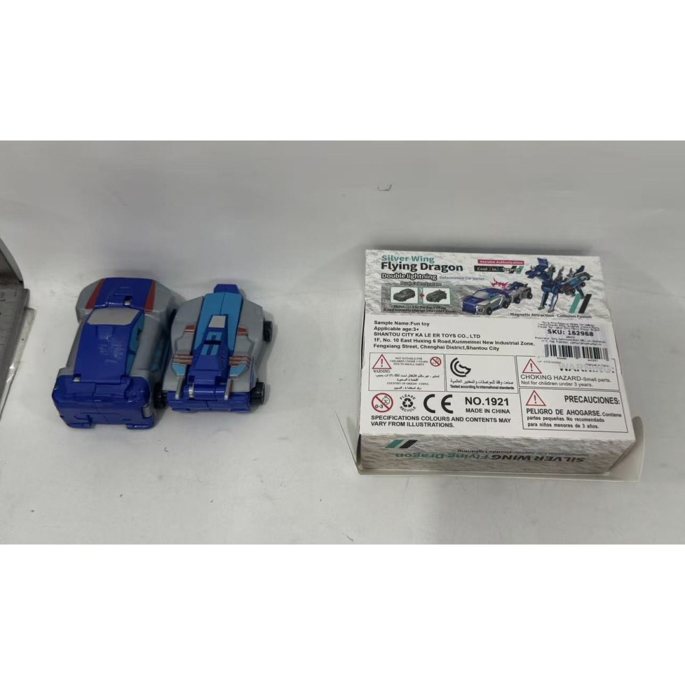 Jucarie transformabila 2in1, Silver Wing Flying Dragon, atractie magnetica, din ABS albastru [4]