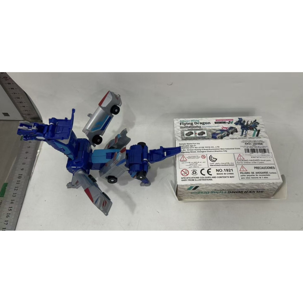 Jucarie transformabila 2in1, Silver Wing Flying Dragon, atractie magnetica, din ABS albastru [3]