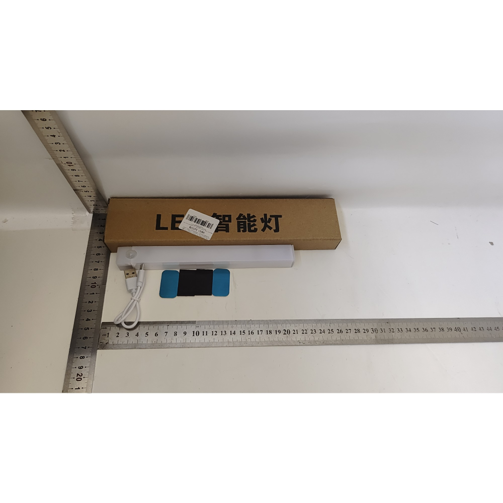 Lampa LED cu senzor de lumina si miscare, intensitate reglabila, suport magnetic, 20 cm [8]