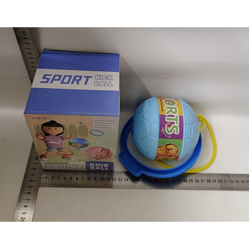 Minge pentru sarit, tip coarda hula hoop, cu functie iluminat, plastic albastru [2]