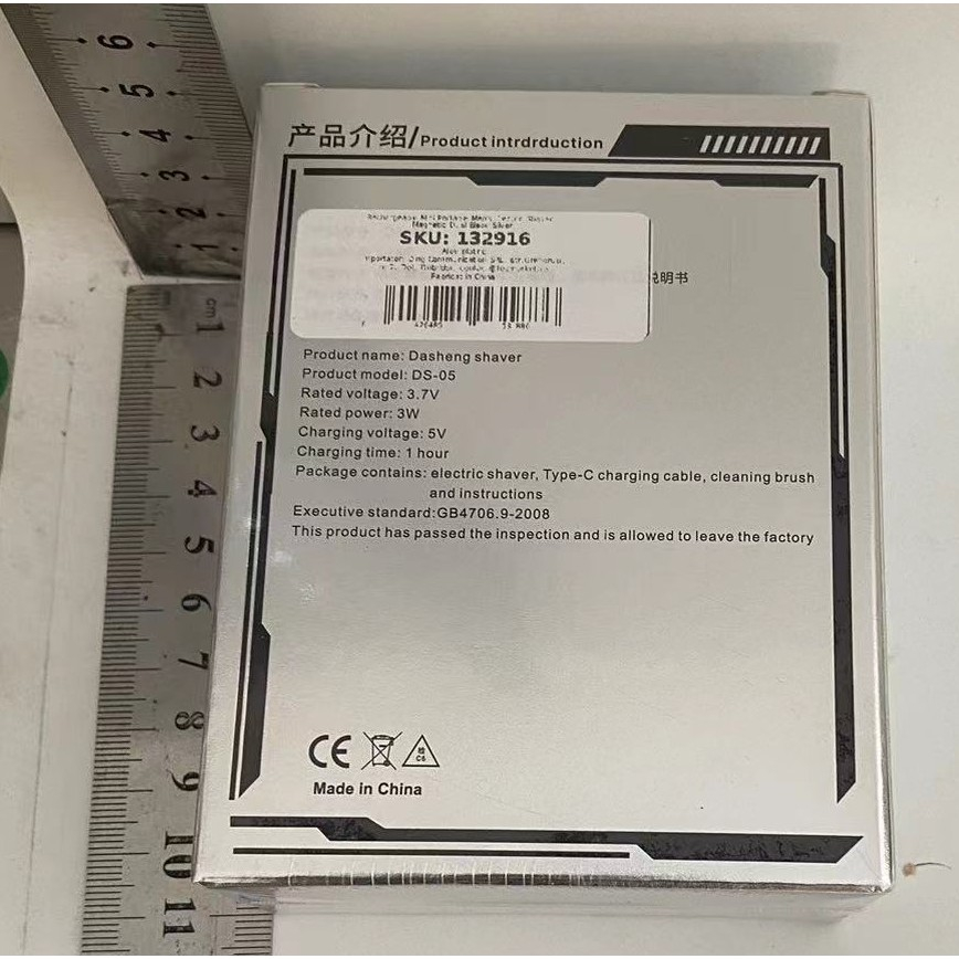 Mini aparat de ras electric, cap rotativ detasabil, 2 lame otel, incarcare Type-C [2]