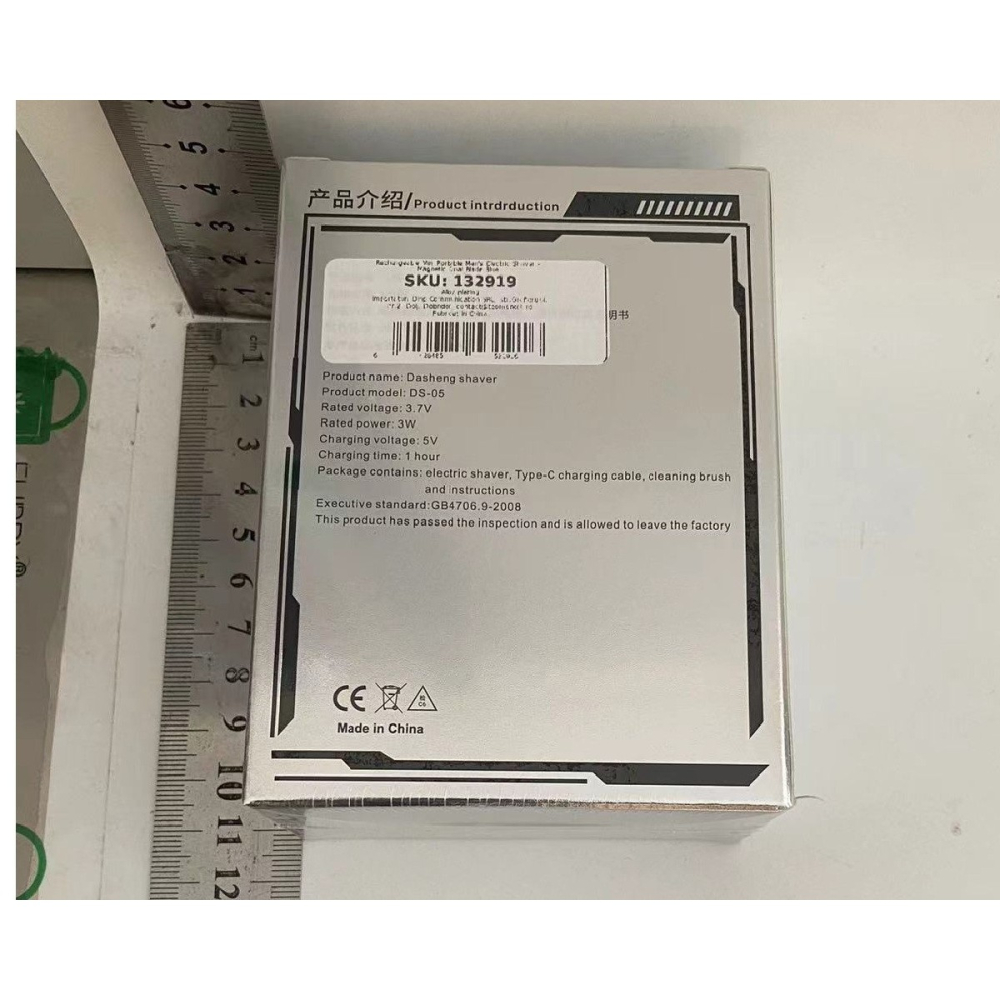 Mini aparat de ras electric, cap rotativ detasabil, incarcare Type-C, albastru [2]