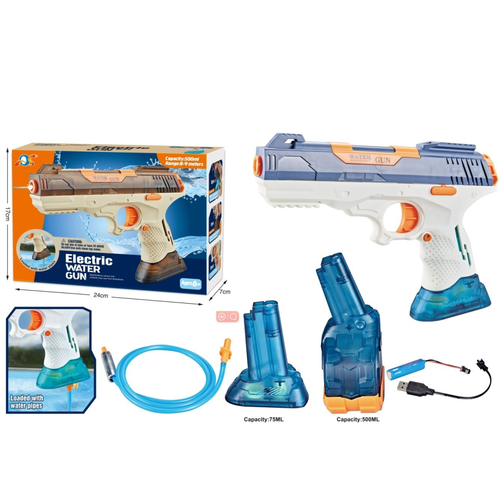 Pistol cu apa electric, 2 rezervoare interschimbabile, incarcare USB, albastru [2]