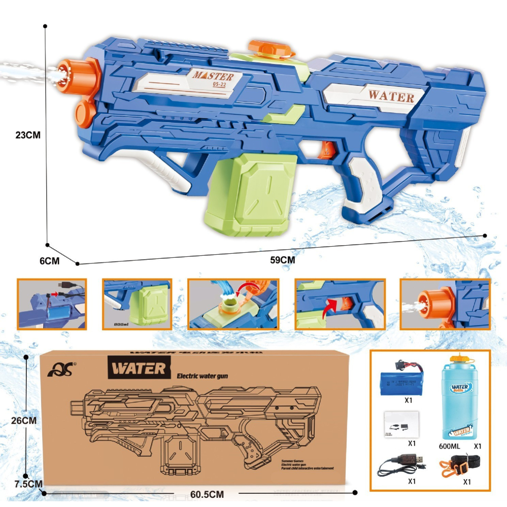 Pistol cu apa pentru copii, rezervor 800 ml, electric, albastru-verde [9]