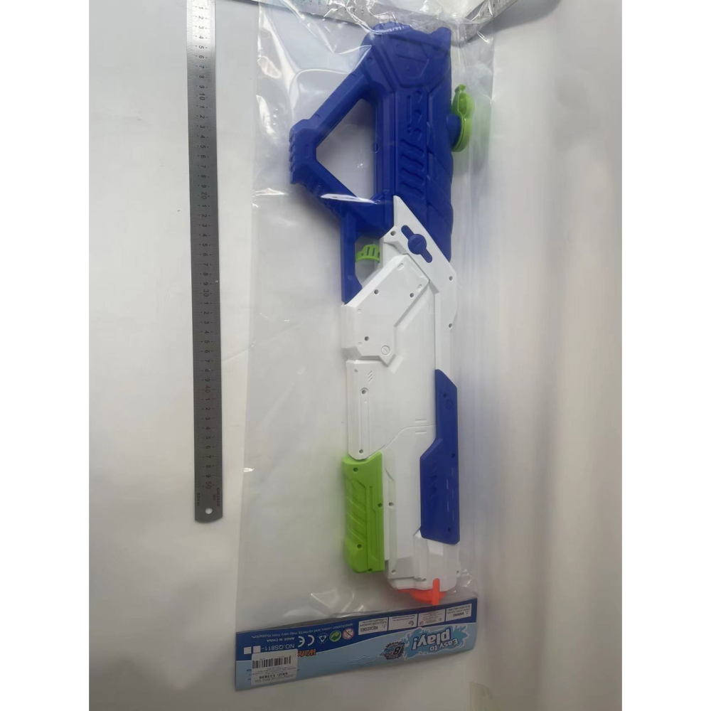 Pistol cu apa pentru copii, rezervor mare, plastic multicolor, 1200 ml [10]