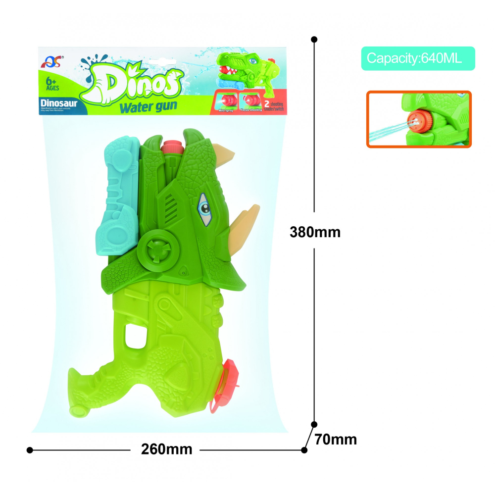 Pistol cu apa pentru copii, Triceratops, 3 duze, rezervor 640 ml, verde [2]