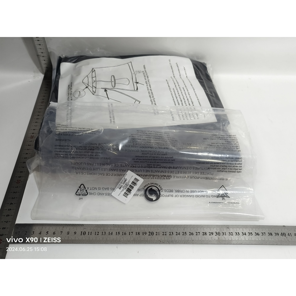 Plasa anti-tantari pentru umbrela de soare, conica, diametru 3 m, negru [6]