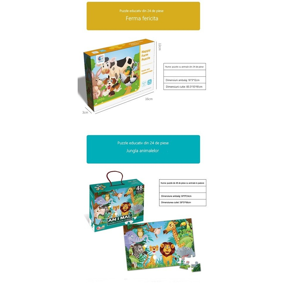 Puzzle pentru copii, jungla cu animale, 48 de piese, set dublu [5]