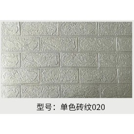 Set 10 placi tapet autoadezive, model caramida, PVC, 70x77 cm, argintiu [6]