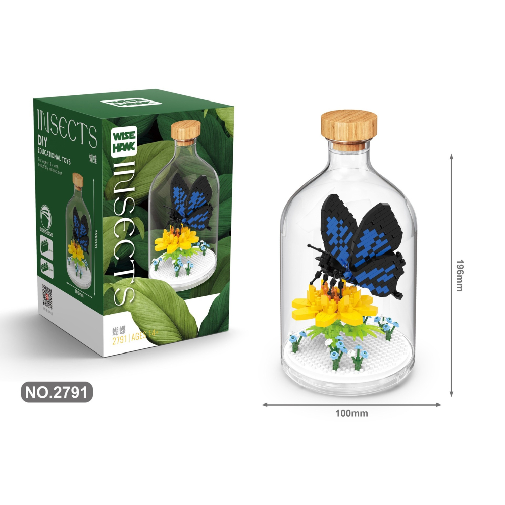 Set de construit in sticla, 392 piese, model fluture, multicolor [3]