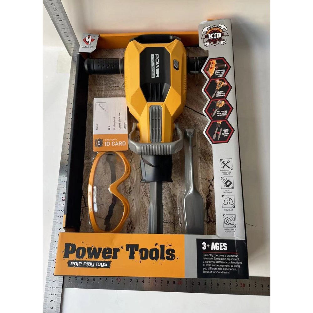 Set jucarie picamer electric pentru copii, cu sunete si lumini, accesorii incluse, plastic portocaliu [5]