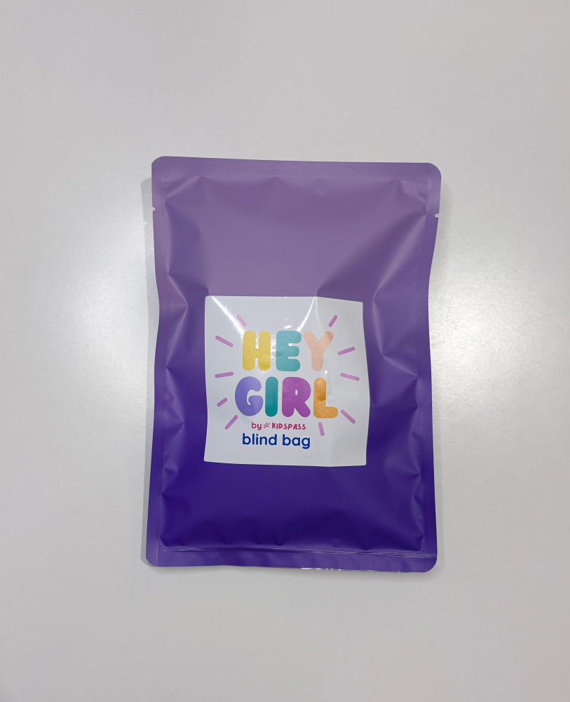 Set Jucării Colectibile, HEY GIRL, Blind Bag Surpriză Fetițe, Minim 10 Cadouri, Educație, Multicolor, 20 cm [3]