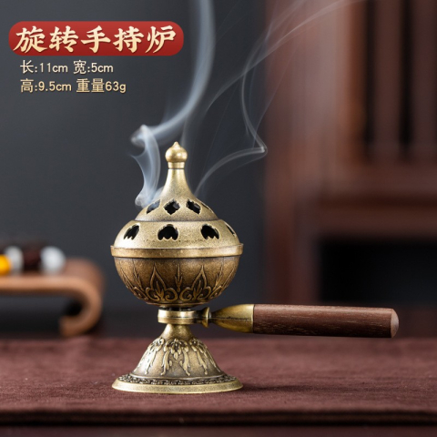 Produse utile sub 50 RON - Arzator de tamaie portabil, rotativ, retro, tava de tamaie pentru ceremonie