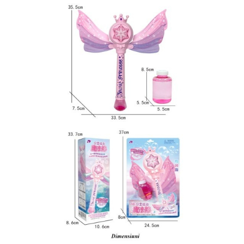 Bagheta pentru baloane de sapun, model 2, cu lumini si sunete, plastic usor [2]
