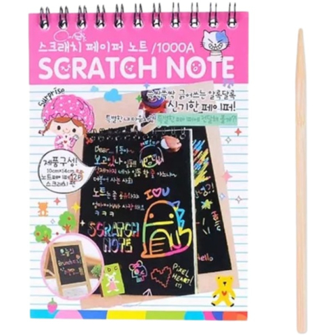 Jucarii Montessori - Caiet cu fise razuibile, DIY Magic Scratch, 12 file, creion din lemn, roz