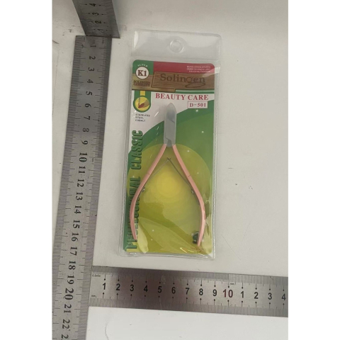 Cleste pentru unghii si cuticule, clasic, otel inoxidabil, cu protectie varf, roz [4]