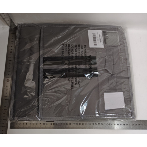 Cutie depozitare pliabila pentru lenjerii, capacitate 18 litri, panza Oxford cu PP, gri [1]