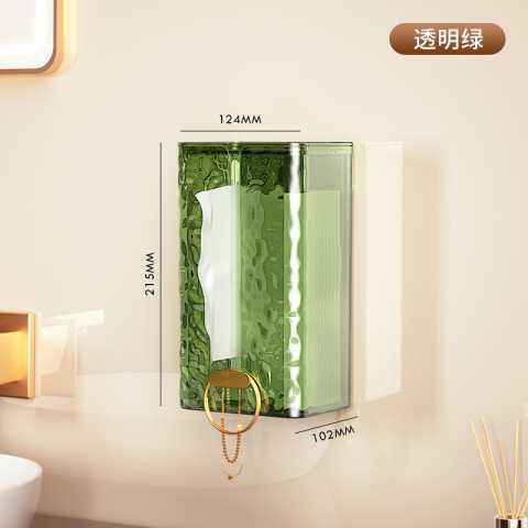 Bucatarie & Gatit - cutie suport servetele plastic dur verde montare perete