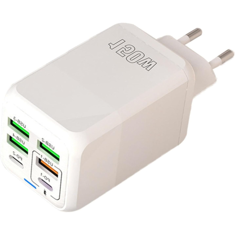 Smart Home & Gadget-uri - Incarcator multifunctional, 6 porturi cu incarcare rapida, compact, plastic alb