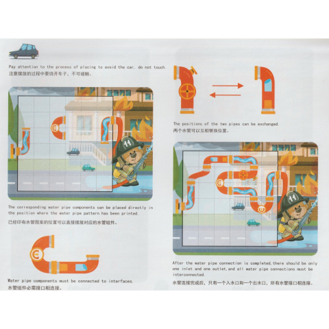 Joc educativ magnetic de interconectare, micul pompier, 15 nivele, 9 carti, multicolor [11]