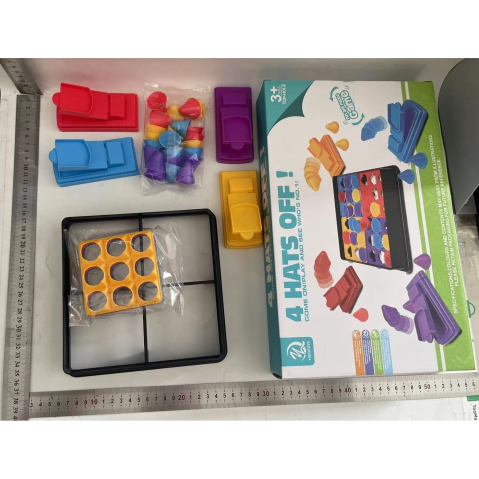 Joc interactiv pentru copii, 4 Hats Off, tabla de joc, figurine palarii, multicolor [6]