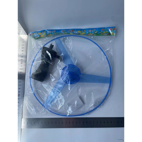 Jucarie disc zburator, aruncator manual cu lumini albastre, plastic rezistent, albastru [7]