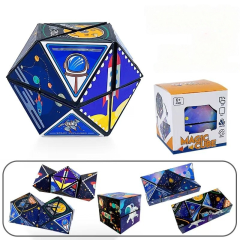 Jocuri Educative - Jucarie interactiva 3D, cub Rubik transformabil, magnetic, tema spatiu cosmic, multicolor