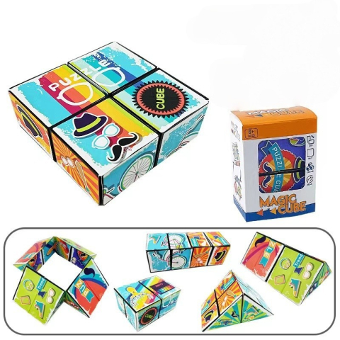 Jucarie interactiva, Magic Cube, puzzle transformabil, plastic multicolor, 8x8x3 cm [6]