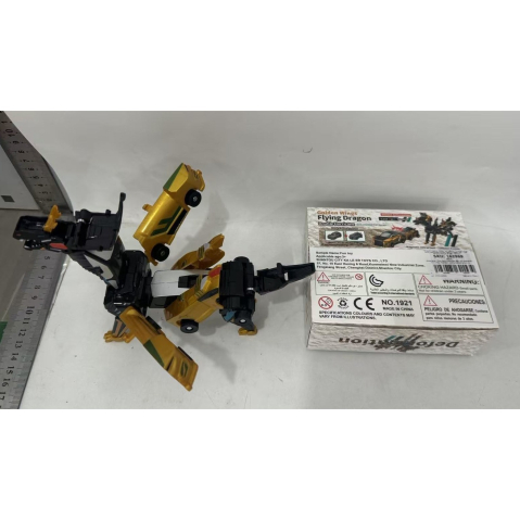 Jucarie transformabila 2in1, Golden Wing Flying Dragon, atractie magnetica, din ABS auriu [4]