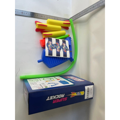 Lansator rachete cu piciorul, jucarie interactiva, 3 rachete colorate, plastic si silicon [5]