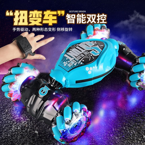 Masinuta controlabila prin gesturi, model cascadorii cu doua fete, telecomanda 2, 4 GHz, albastru [2]