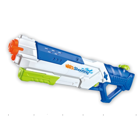 Lansatoare si Pistoale de Jucarie (Spuma / Gel) - Pistol cu apa pentru copii, rezervor mare, plastic multicolor, 1200 ml