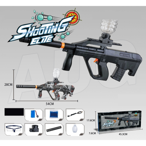 Pistol electric cu bile de gel, model AUG, tragere in rafala, negru si gri [1]