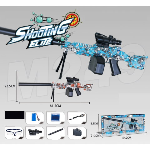 pistol electric bile gel albastru cu ochelari protectie [2]