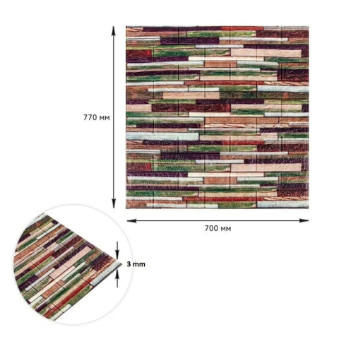 Set 10 placi tapet 3D, model caramida, autoadeziv, polietilena 3 mm [2]